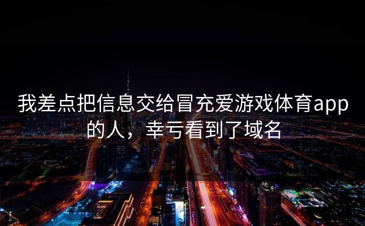 高级教练 - 林嘉敏
