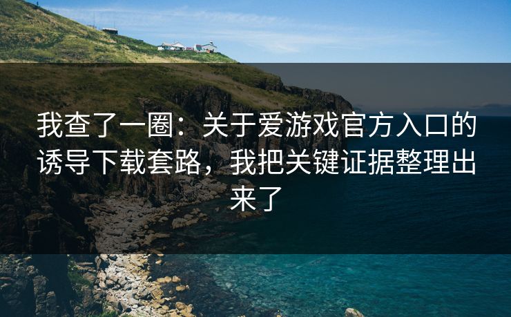 高级教练 - 林嘉敏